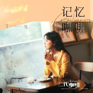 侵犯小太正Gay初精❌❌视频
