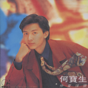 侵犯小太正Gay初精❌❌视频
