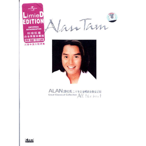 侵犯小太正Gay初精❌❌视频
