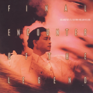 侵犯小太正Gay初精❌❌视频
