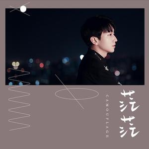 侵犯小太正Gay初精❌❌视频
