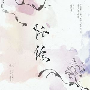 侵犯小太正Gay初精❌❌视频
