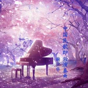 侵犯小太正Gay初精❌❌视频
