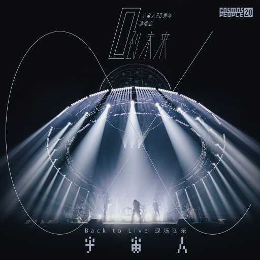 侵犯小太正Gay初精❌❌视频
